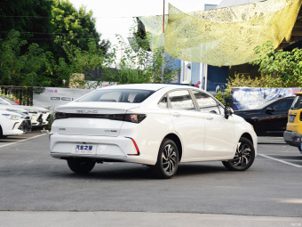 Beijing U5 Plus Deluxe 1.5L 5MT