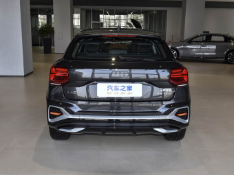 Audi Q2L 2024 Facelifted 35TFSI Progressive Dynamic Edition