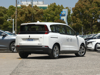 Bestune NAT Pro Comfort Travel 425km