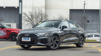 Audi A3L Limousine Dynamic Fashion 35 TFSI