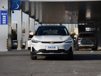 Chevrolet Menlo EV Kung Fu