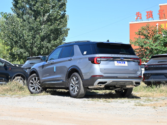 Ford Explorer Titanium EcoBoost 285 6 Seat