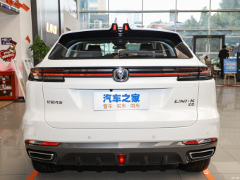 Changan UNI-K Blue Whale Excellent iDD 1.5T 130km