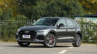 Audi Q5L Select Dynamic 45 T