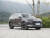 BYD Tang DM-i Exclusive 112KM