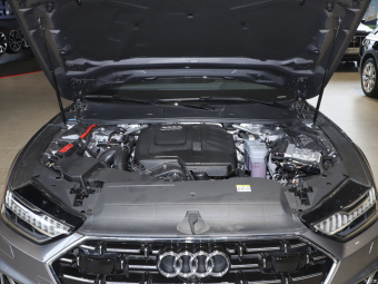 Audi A7L Dreamy Future 45 TFSI