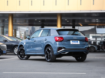 Audi Q2L RS Style 35 TFSI