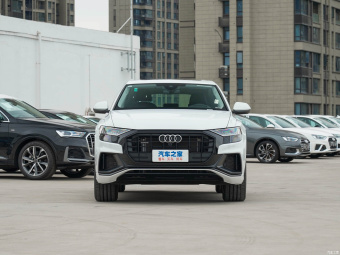 Audi Q8 Dynamic Luxury 55 TFSI