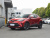 Toyota C-HR 2023 2.0L Luxury Edition Toyota C-HR 2023 2.0L Luxury Edition