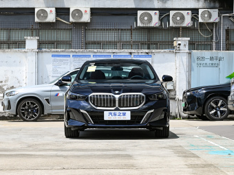 BMW 5 Series 530Li xDrive M Sport