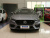 MG 6 PHEV Trendy Luxury 1.5T Hybrid