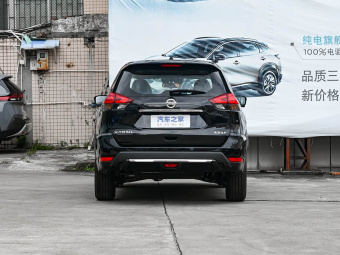 Nissan X-Trail 2023 Classic 2.0L Two-Wheel Drive Intelligent Comfort Edition