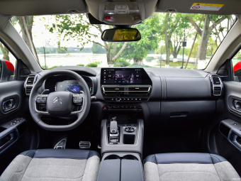Citroën C5 Aircross Beyond 400THP