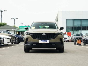 Mazda CX-50 2023 2.5L Comfort Edition