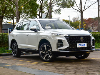 Roewe RX5 eMAX Honor 1.5T PHEV