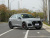 Audi Q5L Sportback Fashion 40 TFSI