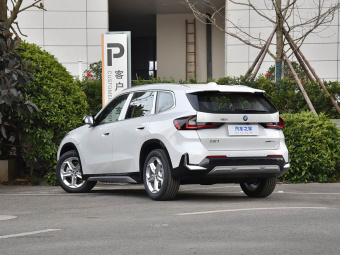 BMW iX1 2026 eDrive25L X Design