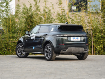 Land Rover Range Rover Evoque L R-Dynamic HSE Premium P250