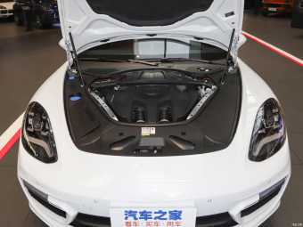 Porsche Panamera 4S Executive