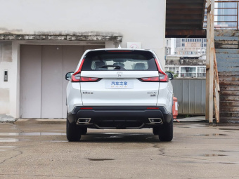 Honda CR-V 2026 Global 30th Anniversary Glory Edition 240TURBO 2WD Vitality Edition