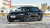 BMW 4 Series 425i Gran Coupé M Sport Night Edition