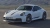 Porsche 911 Carrera Coupe T