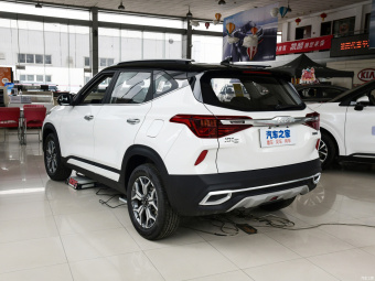Kia KX3 Almighty 1.5L CVT