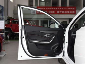 Beijing U7 Elite 1.5T 6MT