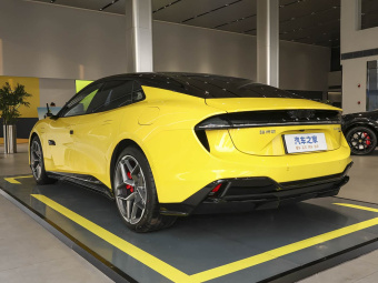 Lotus Emeya 2025 600 Luxury Edition