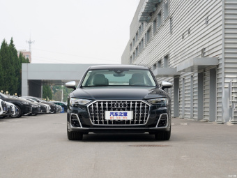 Audi A8L Horch Founder's Edition Legendary