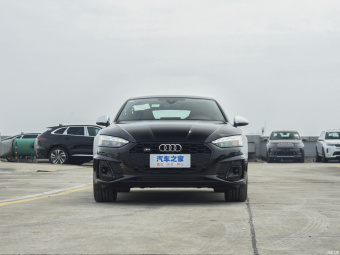 Audi S5 Sportback  3.0 T Quattro
