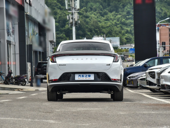 Arcfox α-S 525 Forest 175kW
