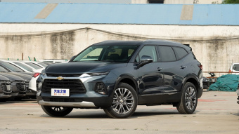 Chevrolet Blazer Granville 650T 7 Seat
