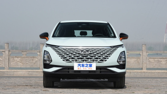 Chery OMODA 5 Hyperdimensional 1.6T-7DCT