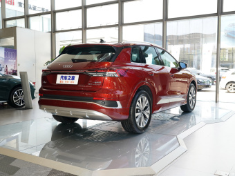 Audi Q4 e-tron Genesis 40 e-tron