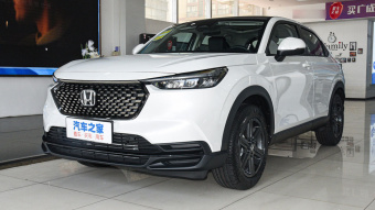 Honda XR-V Boom 1.5L CVT
