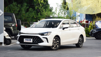 Beijing U5 Plus Deluxe 1.5L 5MT