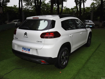 Citroën C3-XR Premium 190THP DCT