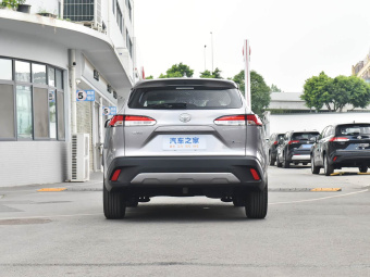Toyota Corolla Ruifang Hybrid 2024 2.0L Intelligent Hybrid Dual Engine Elite Edition