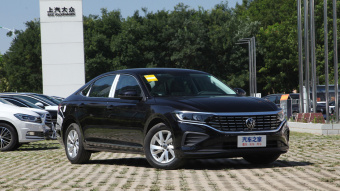 VW Passat Business 280TSI