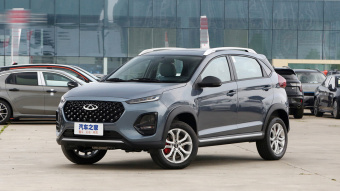 Chery Tiggo 3x Diamond Edition Elite 1.5L-CVT