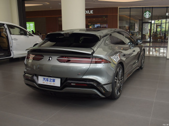 Denza Z9 GT Max PHEV