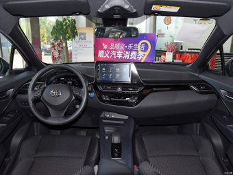Toyota IZOA EV Smart
