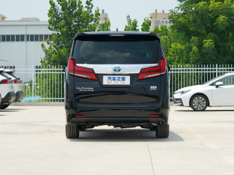 Toyota Alphard Hybrid Premium 2.5L