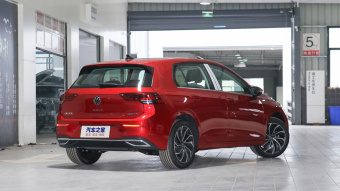 VW Golf Pro 280TSI DSG