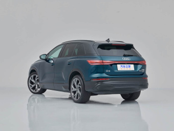 Audi Q5 e-tron 2023 50 Quattro Glory Mech Suit