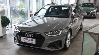 Audi A4 Avant Dynamic Luxury 40 TFSI