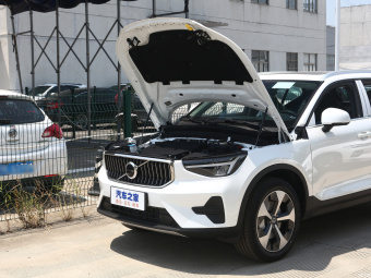 Volvo XC40 B4 AWD Zhiyuan Luxury