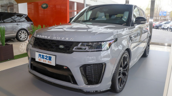 Land Rover Range Rover Sport SVR Peak Collector's Edition P575