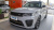 Land Rover Range Rover Sport SVR Peak Collector's Edition P575